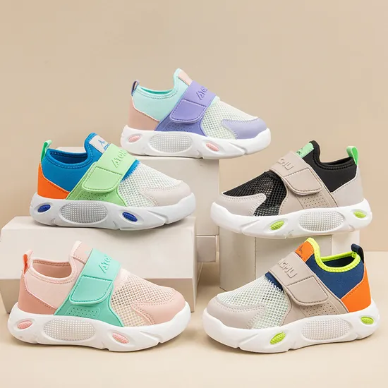 Boys′ Shoes, Lightweight and Soft Sole, 2025 Summer Single Mesh Breathable Children′s Shoes, Elastic Student Shoes 