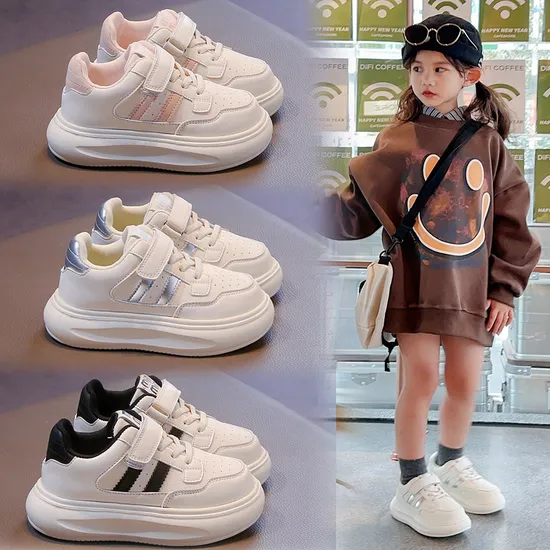 Cheap Clearance High Top Children′s Sports Shoes Boys and Girls Leather Board Shoes Kids Breathable Toddler for Baby School Shoe 